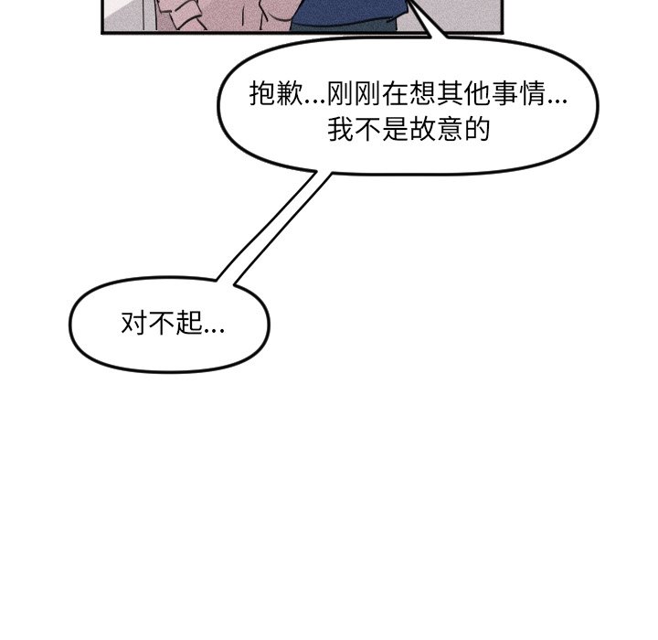 第 25 话38