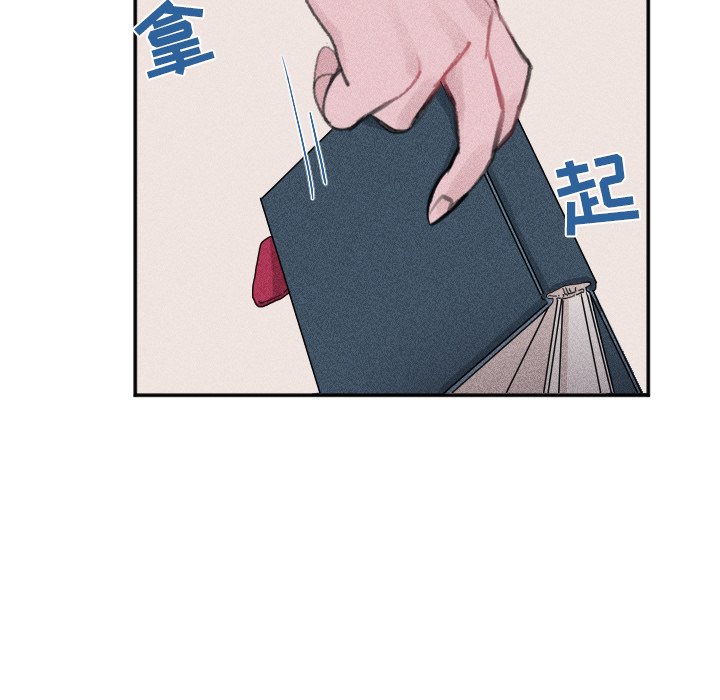 第 26 话19