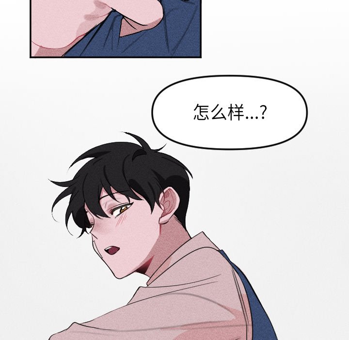第 4 话41
