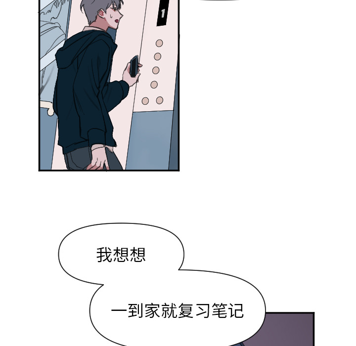 第 1 话31