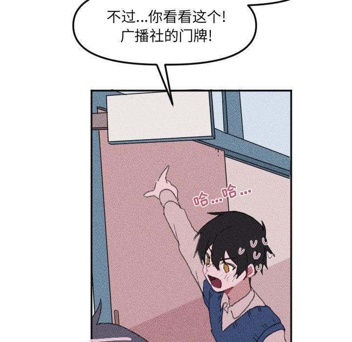 第 24 话61