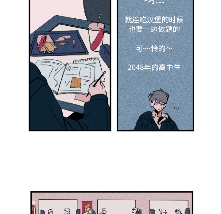 第 1 话20
