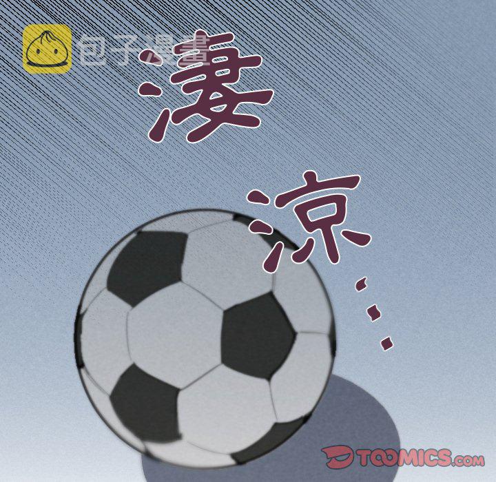 第 5 话18