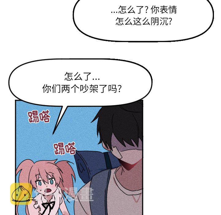 第 17 话7