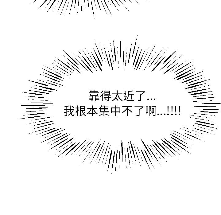 第 18 话35