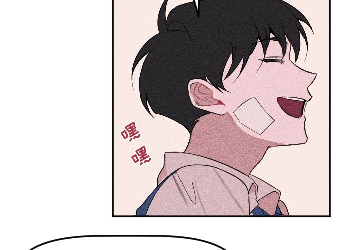 第 20 话3