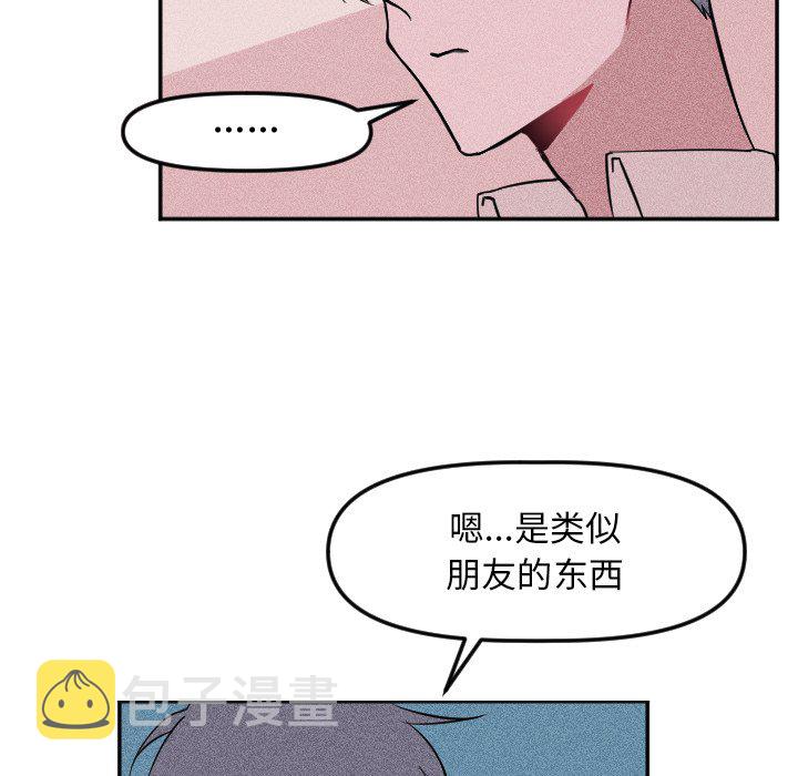 第 18 话43