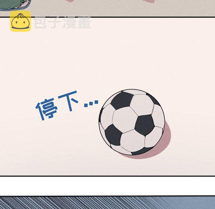 第 5 话17