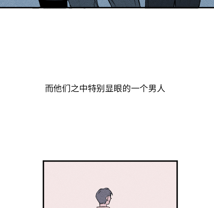 第 1 话5