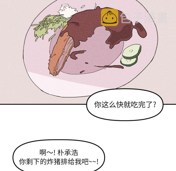 第 21 话20
