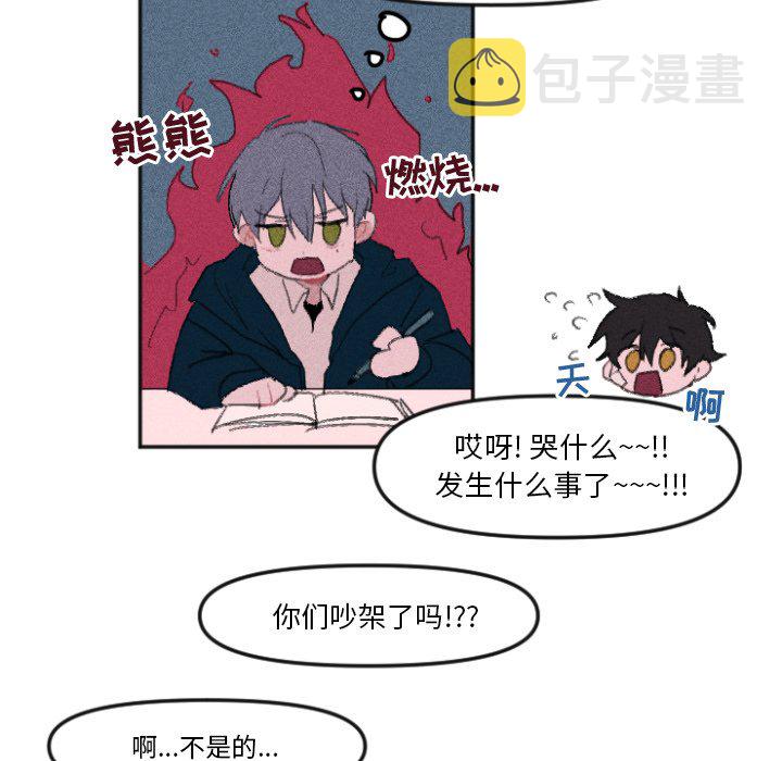 第 11 话9