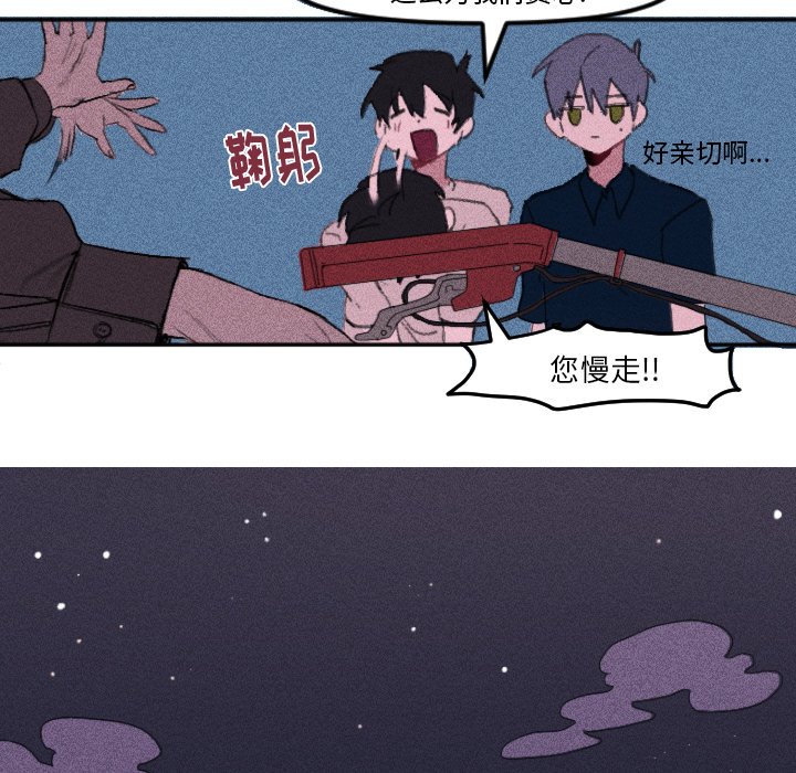 第 14 话13