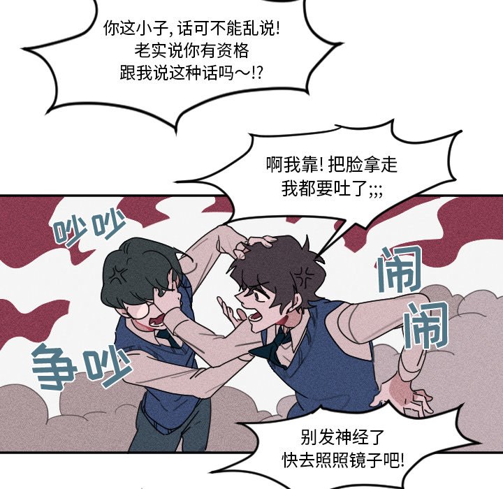 第 4 话4