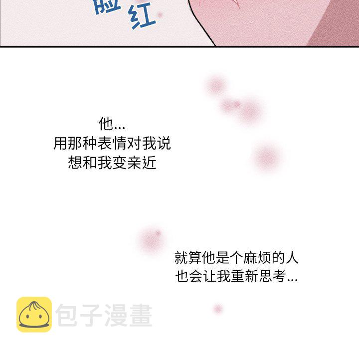 第 12 话18