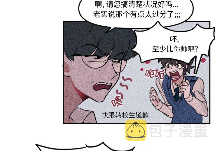第 4 话3