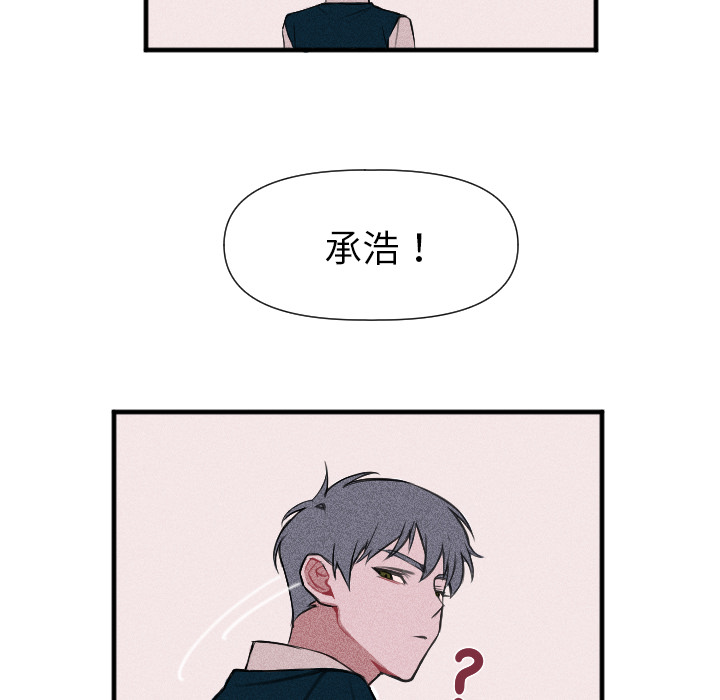 第 1 话6
