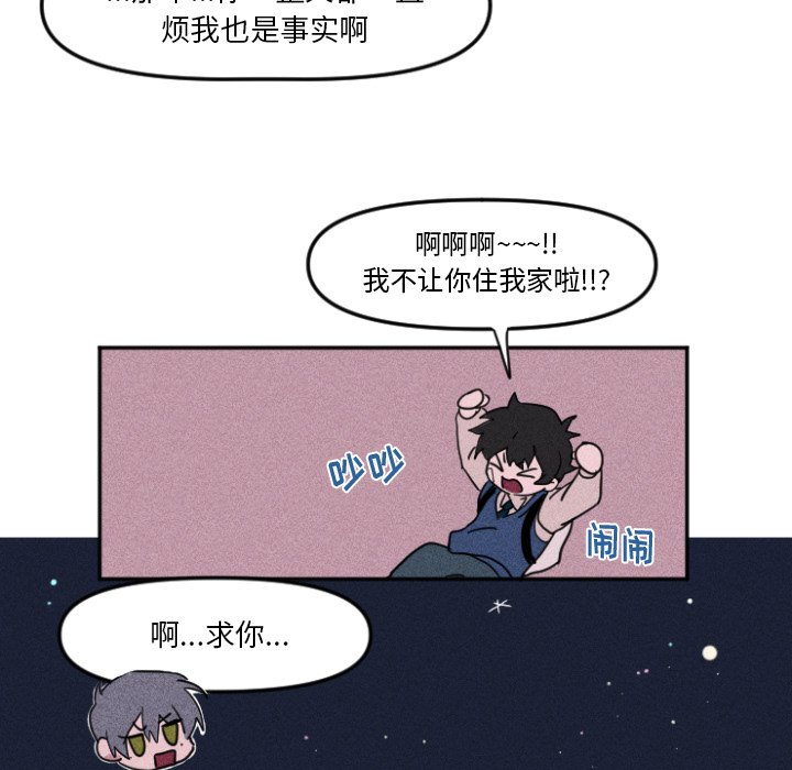 第 10 话32