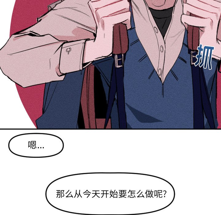 第 19 话56