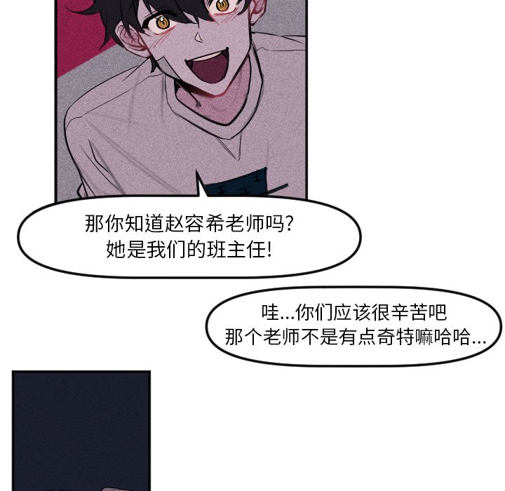 第 15 话36