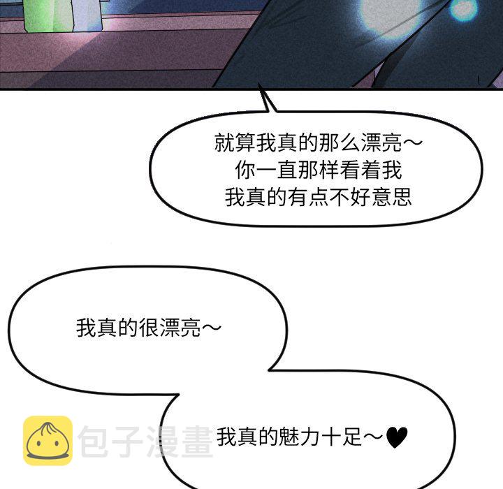 第 21 话83
