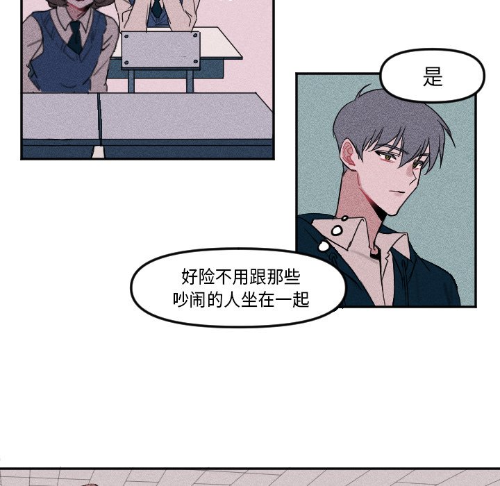 第 4 话8