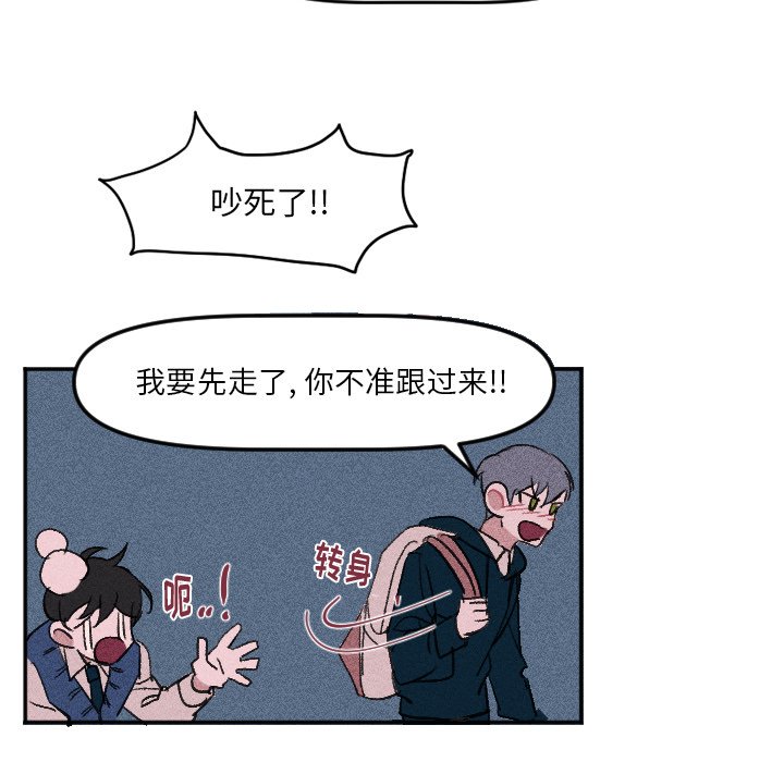 第 9 话52