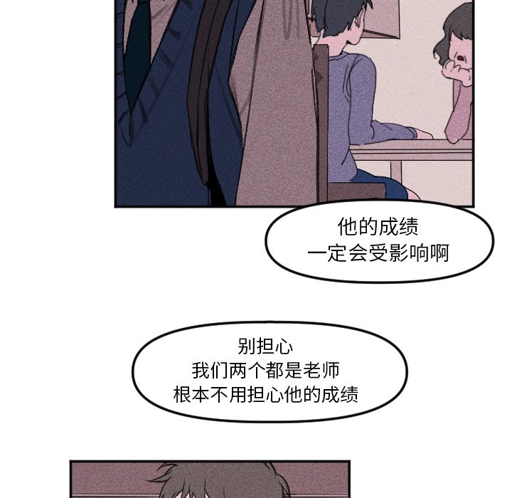 第 16 话25