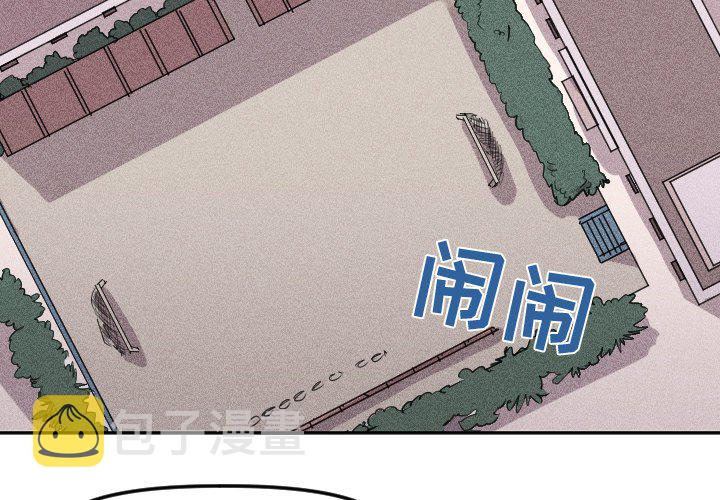 第 5 话2