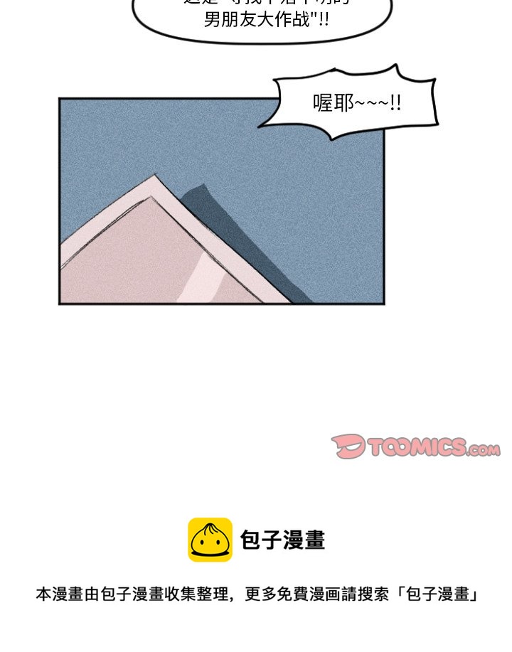 第 11 话55