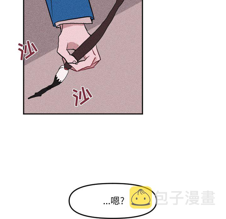 第 19 话30