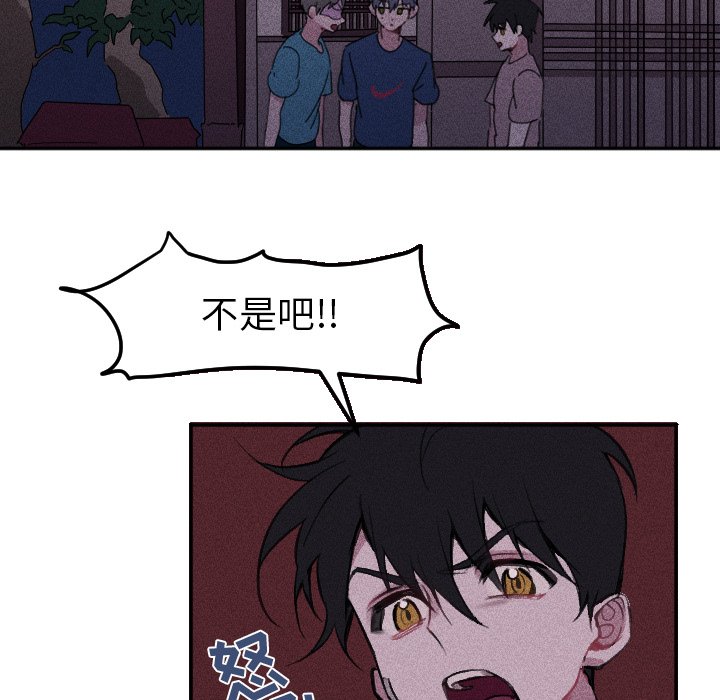 第 16 话20