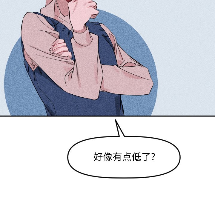 第 24 话16