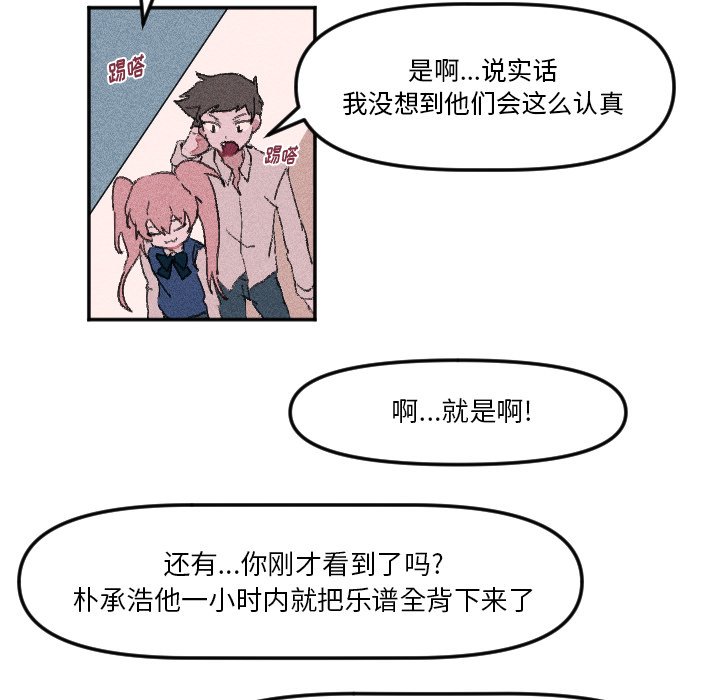第 18 话5