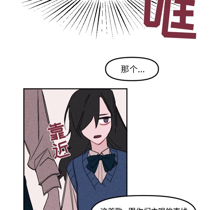 第 7 话19