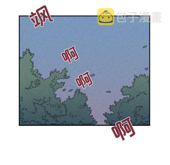 第 25 话76