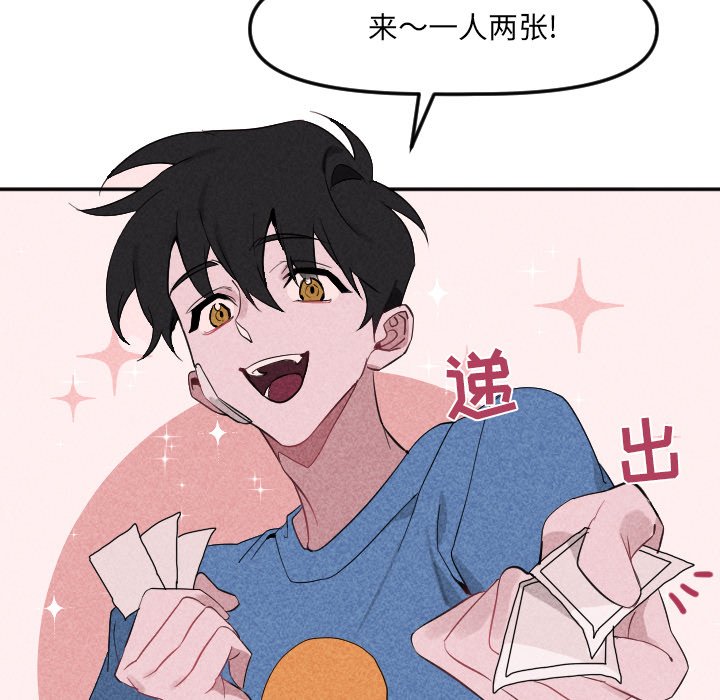 第 22 话66