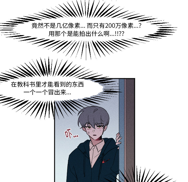 第 3 话21