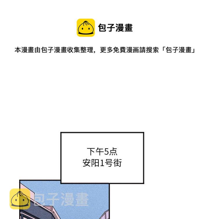 第 21 话0