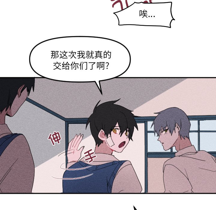 第 25 话12