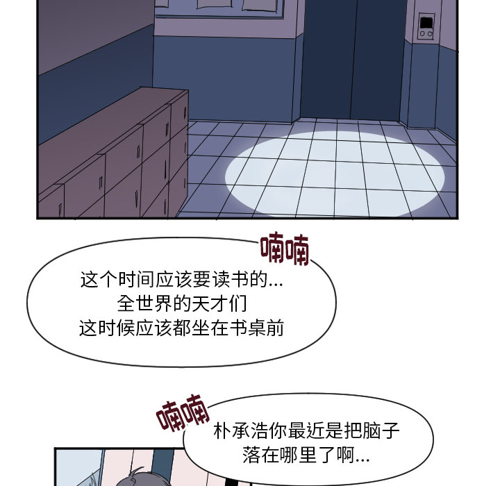 第 1 话30