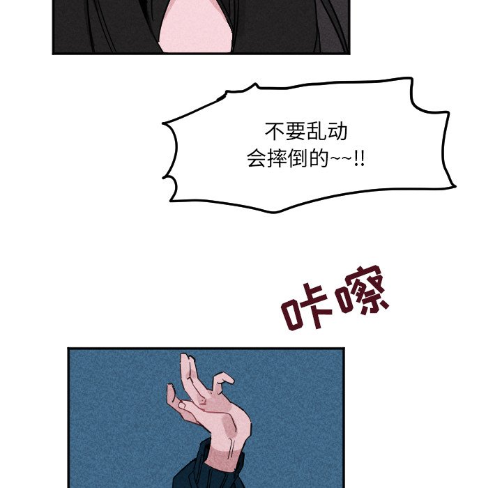 第 22 话46