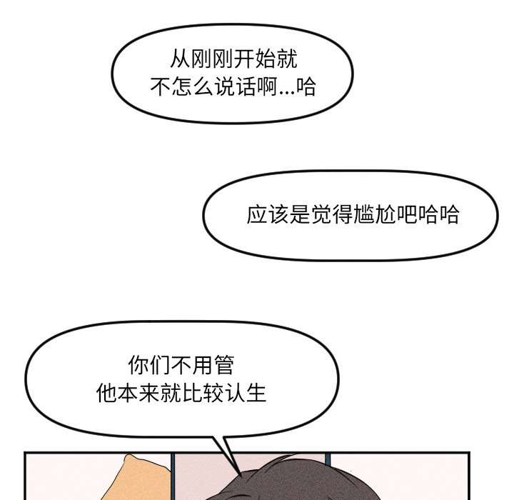 第 21 话12