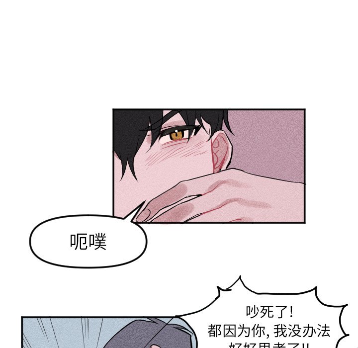 第 6 话27