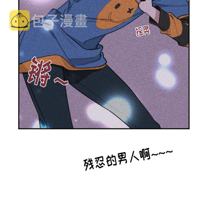 第 21 话77