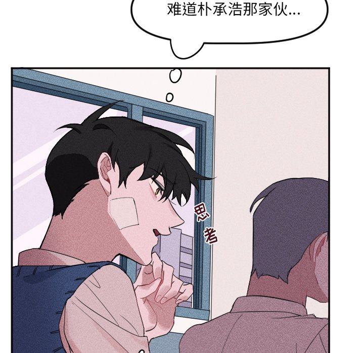 第 24 话6