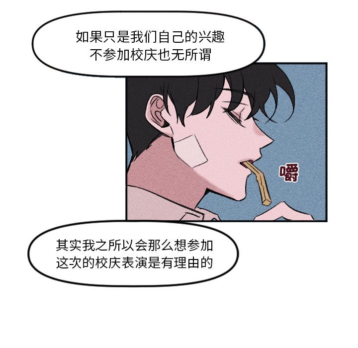 第 9 话23
