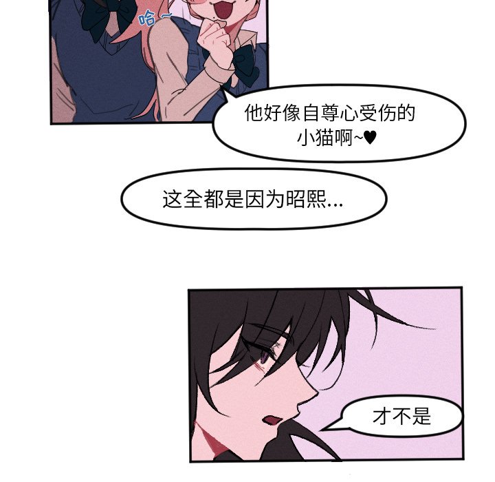 第 8 话31