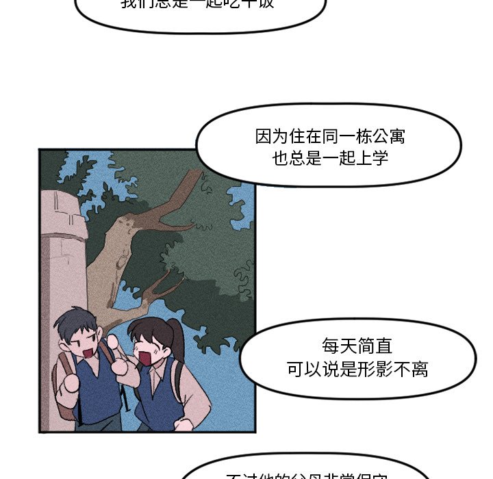 第 11 话39