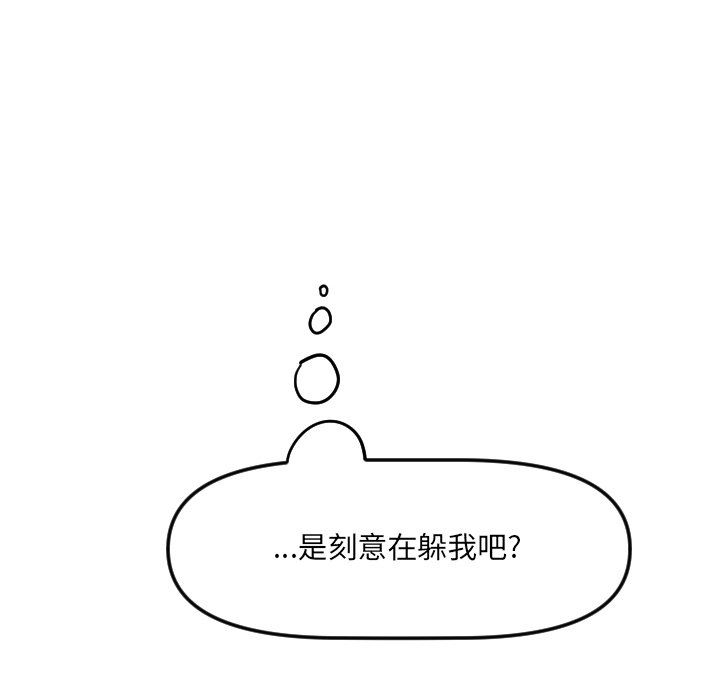 第 24 话44