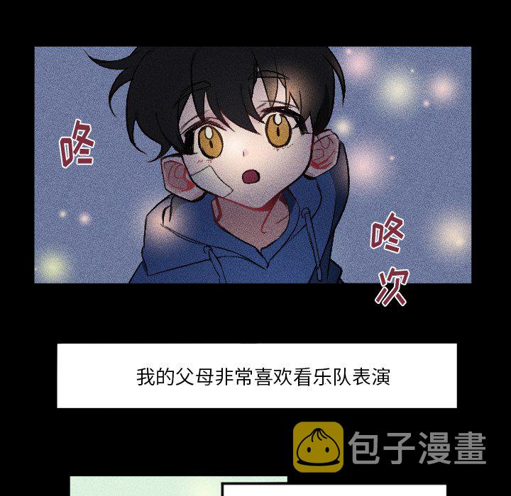 第 9 话25
